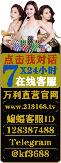 万利官网-www.213168.com